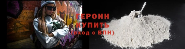 MDMA Premium VHQ Богородицк