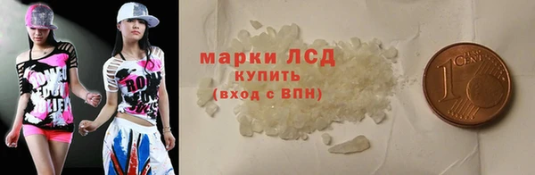 MDMA Premium VHQ Богородицк