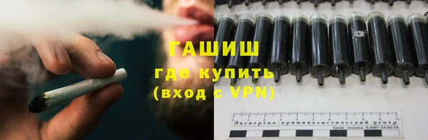 кокаин VHQ Богданович