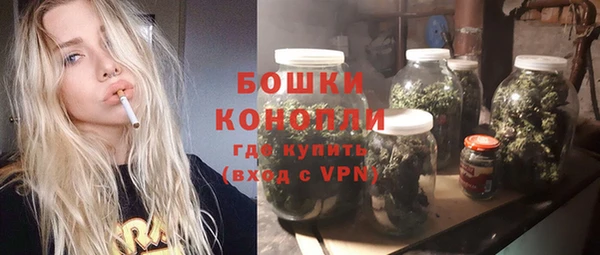 кокаин VHQ Богданович